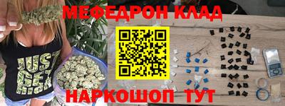 альфа пвп Партизанск