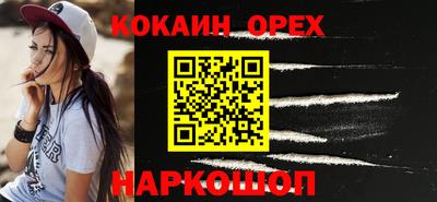 альфа пвп Партизанск