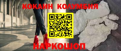 гашишное масло Первоуральск