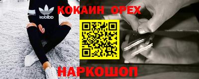 альфа пвп Партизанск