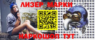 гашишное масло Первоуральск