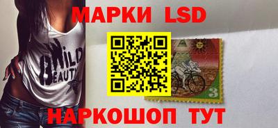 альфа пвп Партизанск