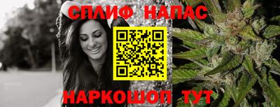 кокаин Пенза