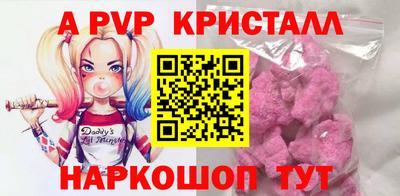 гашишное масло Первоуральск