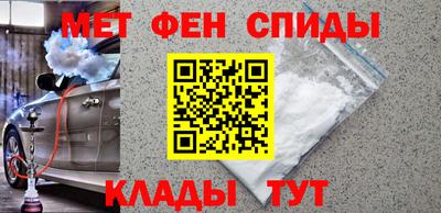 гашишное масло Первоуральск