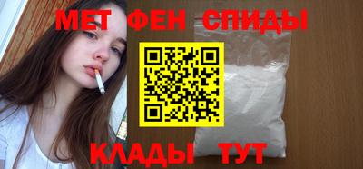 соль курить ск Пыть-Ях