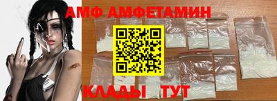 кокаин Пенза