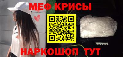 гашишное масло Первоуральск