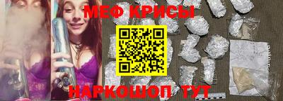 альфа пвп Партизанск