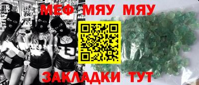 гашишное масло Первоуральск